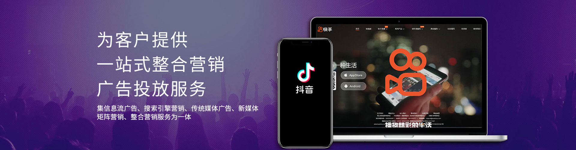 甘泉微信信息流