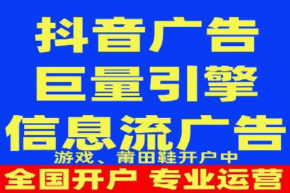 不同规模企业如何选择合适的百度广告推广预算